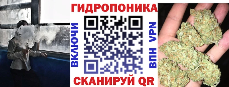 Купить МАРИХУАНА  COCAIN  Псилоцибиновые грибы  Меф мяу мяу  Гашиш  Торжок