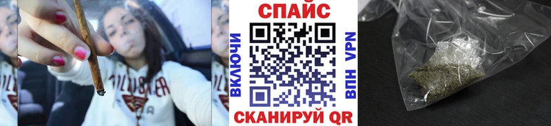 Купить где  Торжок  БУТИРАТ бутандиол 