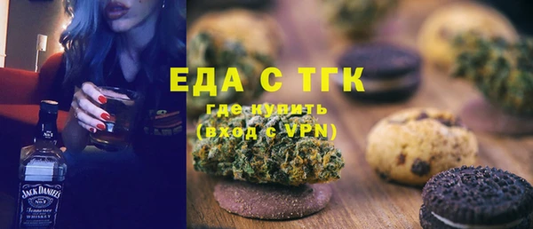 spice Переславль-Залесский