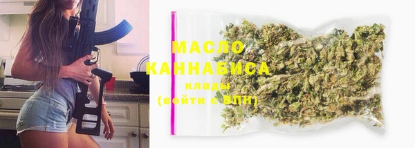 ALPHA-PVP Пестово