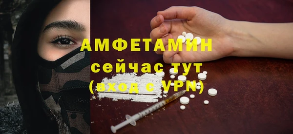 spice Переславль-Залесский