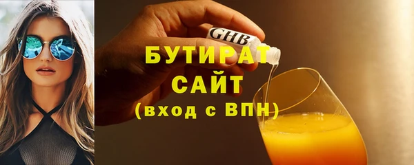 таблы Покровск