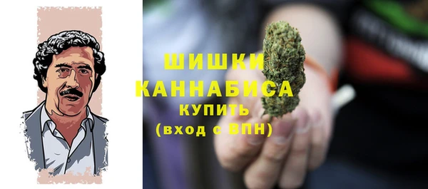 кокаин VHQ Покачи