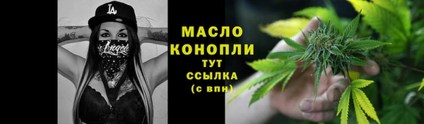 скорость mdpv Пересвет
