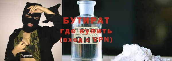spice Переславль-Залесский