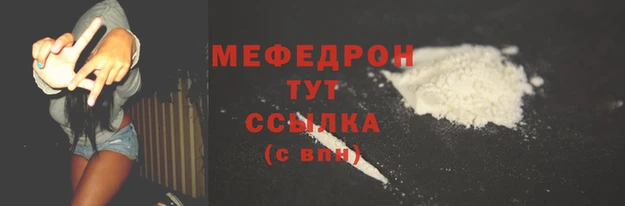 кокаин VHQ Покачи
