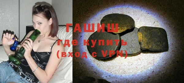 скорость mdpv Пересвет