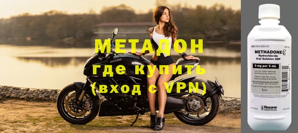 кокаин VHQ Покачи