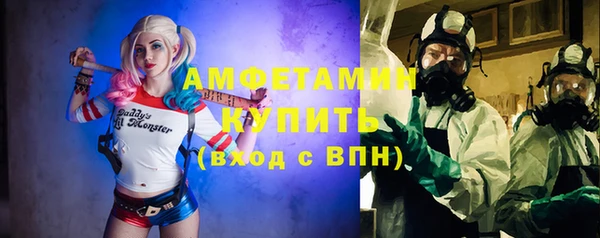 spice Переславль-Залесский